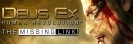 Náhled k programu Deus Ex: Human Revolution - Missing Link